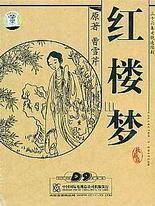 海角社区大陆今日最新网址